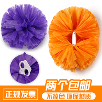Large matte La La fuck flower ball Square dance hand flower color ball Cheerleading hand flower school interval dance props
