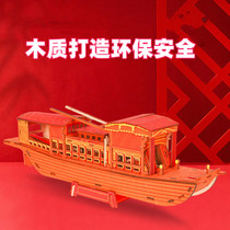 Jiaxing South Lake Red Boat Model handmade diy assembly craft boat decoration creative gifts children adult puzzle 3