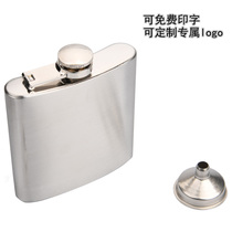  Mens Wine Jug 6oz Portable Wine Jug Portable 6oz Stainless steel Wine Jug(with small funnel)117g