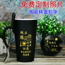 Heated color change cup custom photo diy ceramic mug Gold Lettering Little Deer heart figure Birthday gift