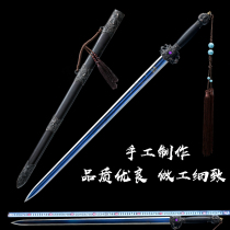 Long paragraph Eight-face Han sword anti-body cutter Cold weapon with hand knife sword Longquan city Yus sword unopened