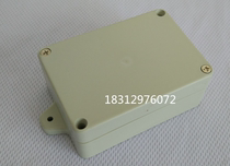 Instrument wiring shell portable waterproof box plastic shell chassis F19:83*58*33 (with ears)