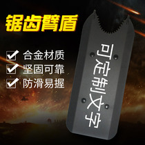 Multifunctional arm guard aluminum alloy shield Tactical arm shield Campus security equipment security metal anti-cut shield