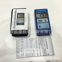 KT-50B wood moisture hygrometer (stock)