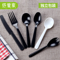 Paper butler Disposable long handle plastic knife and fork spoon Western fast food spoon Fruit fork takeaway spoon Independent packaging