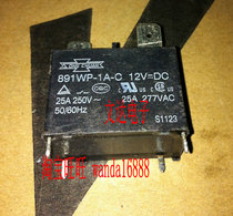 (Wenda Electronics) 891WP-1A-C 12v relay substitute JQX-102F G4A-1A disassembly machine