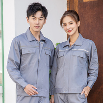 Summer long-sleeved anti-static work clothes mens suit Mens thin short-sleeved work clothes custom factory workshop petrochemical tops