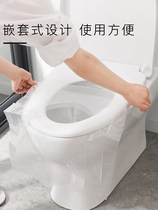 Disposable toilet pad travel travel business trip thickened toilet cover waterproof and anti-bacterial maternal toilet paper cushion 50 pieces
