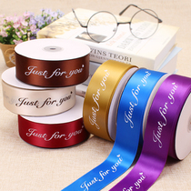 Excellent 4cm Florist Romantic Flower Material Flower Gifts with Christmas printed ribbon ribbon