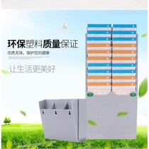  Attendance card card box Attendance card card rack Warehouse material card card rack Card box card box Attendance card rack