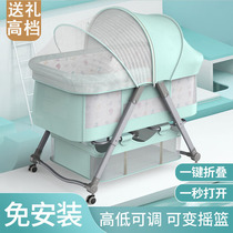 Newborn Gift Set baby products Daquan primary newborn boy baby girl Full Moon sub-meet gift