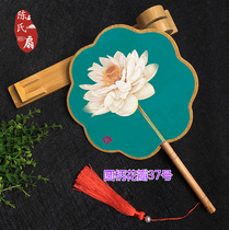 Chinese style classical Hanfu petal fan Palace fan dance performance silk cloth round fan Lady fan can be customized