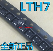 LTC4054 LTC4054ES5-4 2 LTH7 SOT23-5 0 5A patch lithium battery charging chip IC