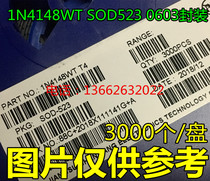 SMD switch diode 1N4148W WS WT silk screen T4 SOD-123 323 523 0603 Whole plate