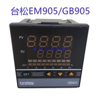 Original EM GB905 105 Taisong teshow high precision intelligent electronic thermostat thermostat