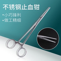 Stainless Steel Tourniquet Hemostatic Tweezers Plucking Fishing Cupping Jar Pliers Cupping Tool Tweezers With Needle Holder