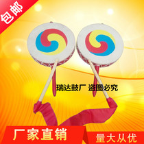 North Korean hand drum handle drum Mini North Korean drum flower bells drum Taiping drum North Korean flat drum hot badrum