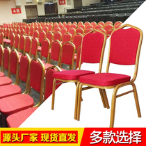 Hotel Dining Room Table And Chairs Hotel Round Table Chairs Combined Red Banquet Wedding Gala Wine Mat Table And Chairs Solid Wood Round Table Face