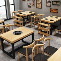 Solid wood hot pot table induction cooker integrated commercial gas stove marble restaurant hotel hot pot restaurant table and chair combination