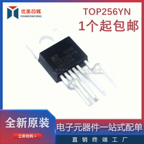 Original TOP256YN power chip LCD power switch controller management IC TOP256