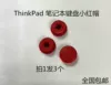Товары от 诚诺营销城