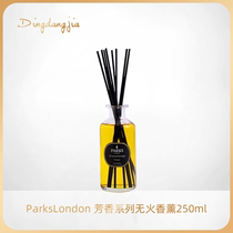 British Parks London aromatic series 250ml fire-free aromatherapy home bedroom bathroom plant fragrance