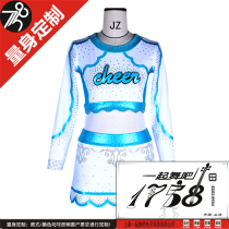 1758 brand rhythmic gymnastics cheerleading competition suit flower ball cheerleading costume stage costume suit