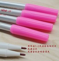 diy handmade fabric doll leather clothing Mark water-soluble pen Qi-eliminating pen automatically disappears and fades when water