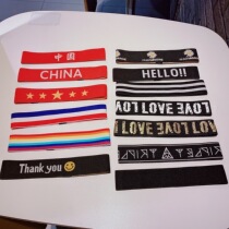 Hair belt male Tide Street trendy people sweat sports headband female headgear hip hop children hip hop street dance short hair scarf wash face
