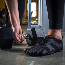 Vibram Five Finger Shoes Men Fitness Hard Layoga Indoor Sports Running Training Toe Shoes Breathable Outdoor Barefoot