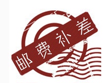 This link is only used to make up for the freight. Thank you for your cooperation.