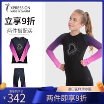 Canada imported XPRESSION girls figure skating suit adult female training suit high-play T-shirt gradient E096