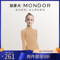 Canadian MONDOR imported children figure skating undercoat adult flesh color turtleneck long sleeve jumpsuit 217