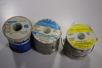Japans thousand living silver 3% solder wire 1MM rough solder joint very bright melting point low resistance one metre price