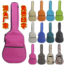 36 38 39 40 41 inch color plus cotton guitar bag acoustic guitar folk guitar custom logo