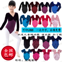 Childrens long sleeve velvet gymnastics uniform girls short sleeve dance practice clothing autumn and winter Ballet adult jumpsuit