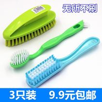 (3 packs) shoe washing brush double head bristles cleaning brush shoe brush soft wool multifunctional household shoe brush