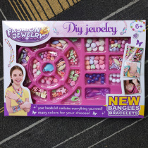 Children String Beads Girl Puzzle Handmade Diy Making Material Bag Ornament Jewelry Necklace Bracelet Wearing Beads Toy