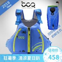 wave walker Professional high buoyancy life jacket Kayak sup Sailing fishing Motorboat buoyancy suit