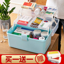 Multi-layer first aid medicine storage box for family small medicine Household plastic childrens medicine box Medical medicine box for consultation