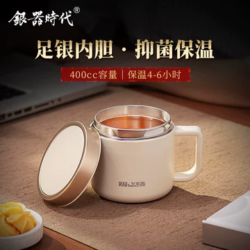 純銀杯 80g 純銀杯 80g 銀杯 純銀 銀盃 80g 純銀杯 ZX-25 – LCIPARTS EXHAUSTS
