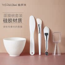 Beauty silicone tone mask Bowl set spoon beauty salon special film bowl soft hair mask and brush spa tool