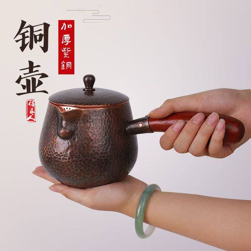 苏工仿古铜茶壶-苏工仿古铜茶壶促销价格、苏工仿古铜茶壶品牌- 淘宝
