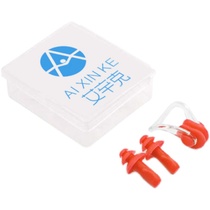 Swimming childrens nose clip earplug set anti-choking water adult silicone nose diving anti-water water for men and women