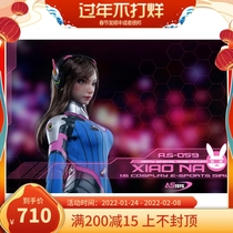 ASTOYS 1 6 Cosplay Electric Competition Girl Xiao Na AS-059 COMING SOON Spot