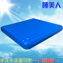 Thickened air edge small wave water mattress single double fun bed water filled inflatable dual purpose Hotel Hotel constant temperature