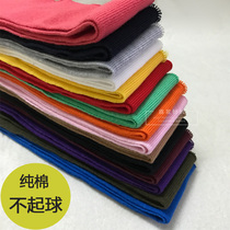  High-quality cotton spring summer and autumn elastic clothing accessories ribbed cuffs neckline hem fabric Knitted fabric fine thread