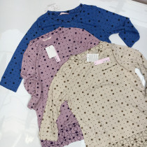 Foreign trade day single spring and summer polyester cotton pajamas women can wear thin three-quarter sleeve Korean version sweet homewear tops