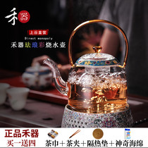 Taiwan Heji glass cooking teapot Heat-resistant glass pure high borosilicate Chinese enamel color glass kettle electric pottery stove