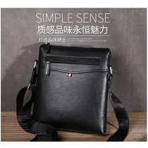 2022 new business mens kits Trend pack Slanted Satchel leather headlining Bull Leather Men Casual Bag backpack hanging bag